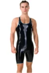 LATEX Men MILITARY Tight CATSUIT